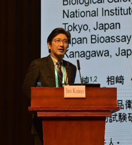 Jun Kanno delivers Keynote Address at 8th CSOT National Congress in Jinan
